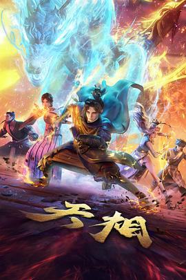 小小的妈妈家庭日常支线封面